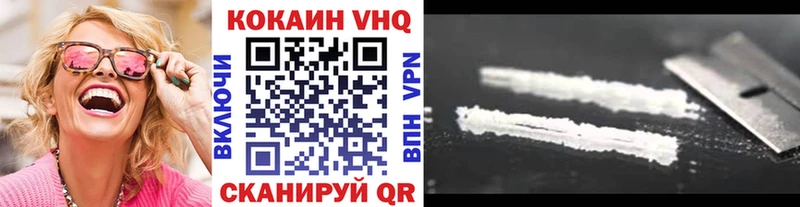 Наркота Алексин kraken маркетплейс Alpha PVP Мефедрон Амфетамин Cocaine Конопля