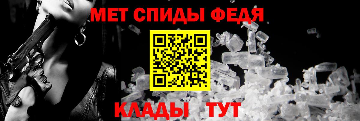 omg ONION  Вход с VPN  Алексин  АМФЕТАМИН Premium  Amphetamine 