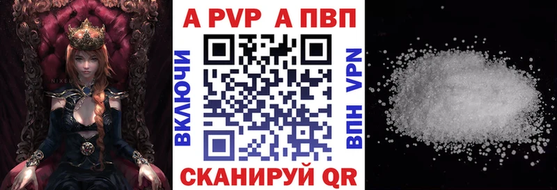 закладки  ссылка на мегу как войти  APVP СК КРИС  Алексин 