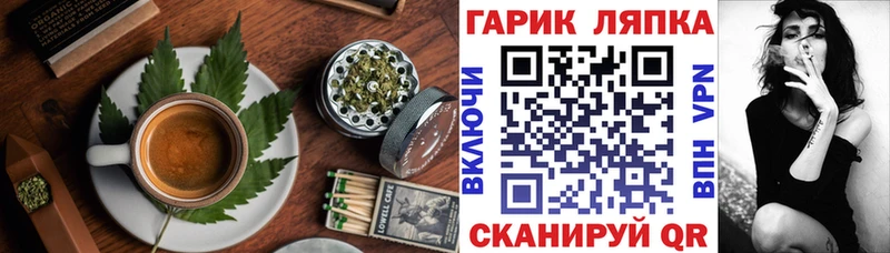 Еда ТГК конопля  Алексин 