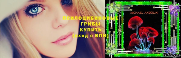 COCAINE Алексин