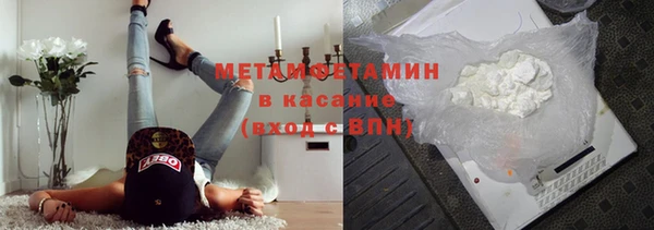 метадон Алексеевка