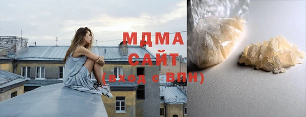 не бодяженный Абинск