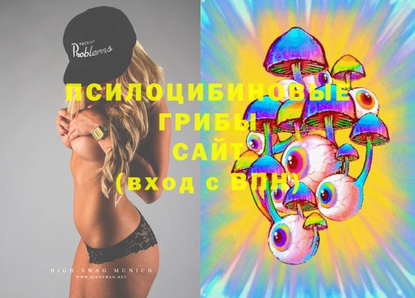 не бодяженный Абинск
