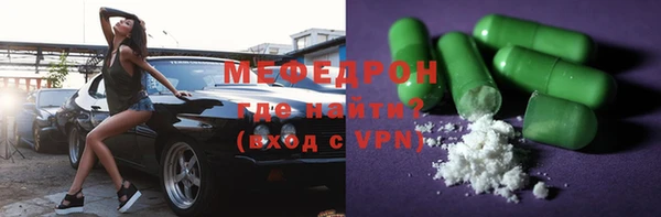 гидра Абдулино