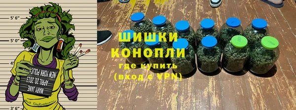 гидра Абдулино