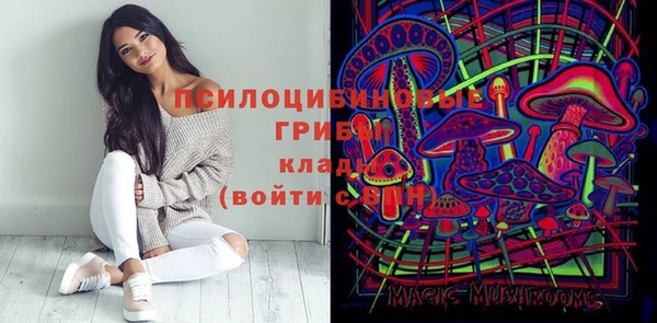 COCAINE Алексин