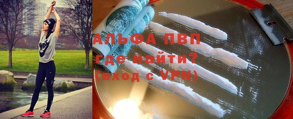 спиды Алзамай
