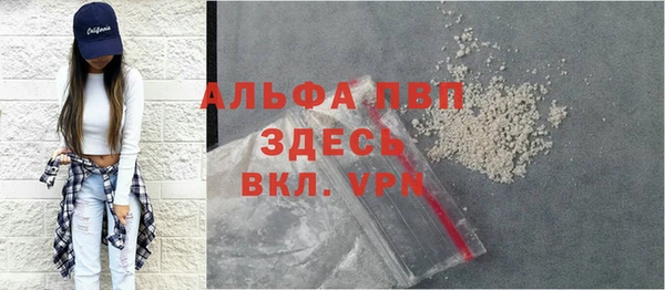 не бодяженный Абинск