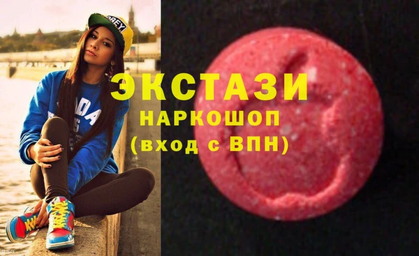 COCAINE Алексин