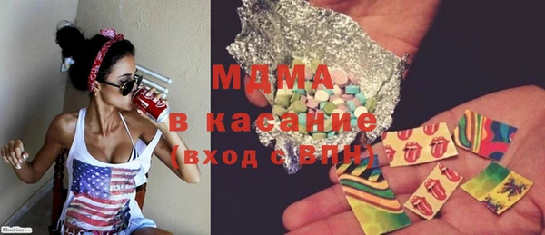 не бодяженный Абинск