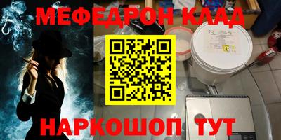 гидропоника Прокопьевск