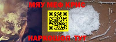 гидропоника Прокопьевск