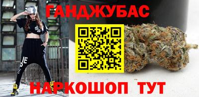 наркотики Протвино