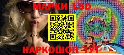 мефедрон VHQ Прохладный