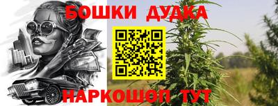 мефедрон VHQ Прохладный