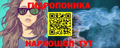 мефедрон VHQ Прохладный