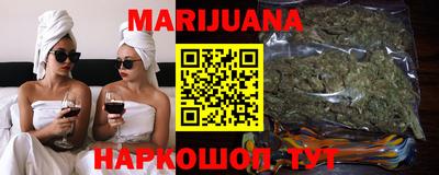 наркотики Протвино