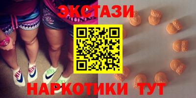 мефедрон VHQ Прохладный