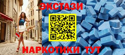 мефедрон VHQ Прохладный