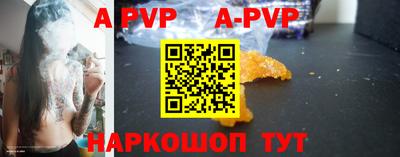 мефедрон VHQ Прохладный
