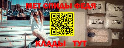 гидропоника Прокопьевск