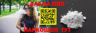 гидропоника Прокопьевск