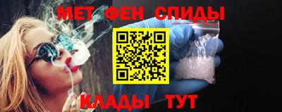 наркотики Протвино