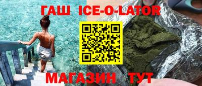 мефедрон VHQ Прохладный