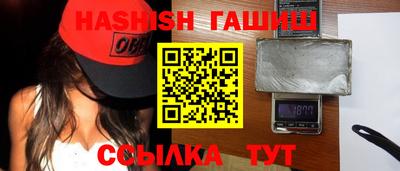 мефедрон VHQ Прохладный