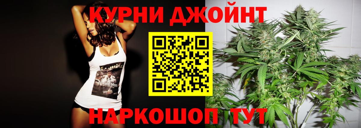 Алексин  Конопля индика  Вход с VPN  Каннабис марихуана  Марихуана план 